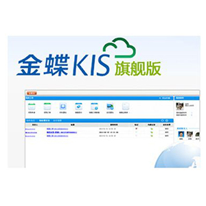深圳数字档案管理系统 - 智能档案管理 - 文档影像处理系统